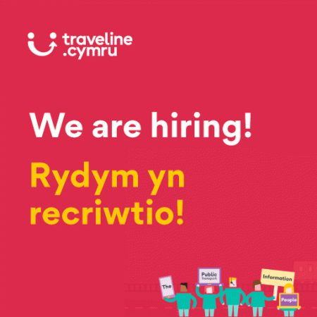 We’re hiring! We’re hiring!