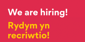 We’re hiring!