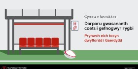 Wales v Ireland travel advice Wales v Ireland travel advice